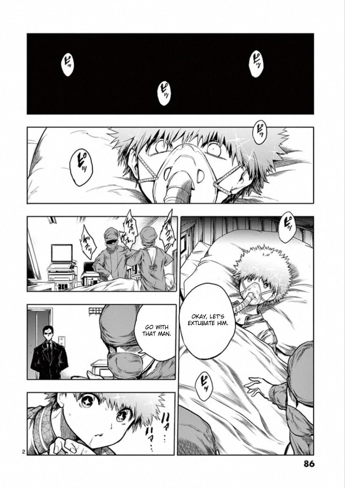 Read Battle in 5 Seconds After Meeting Manga Online