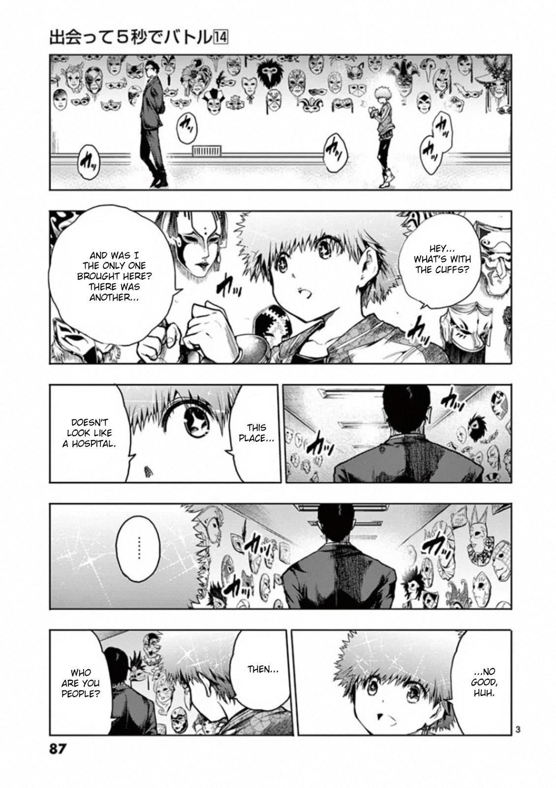 Read Battle in 5 Seconds After Meeting Manga Online