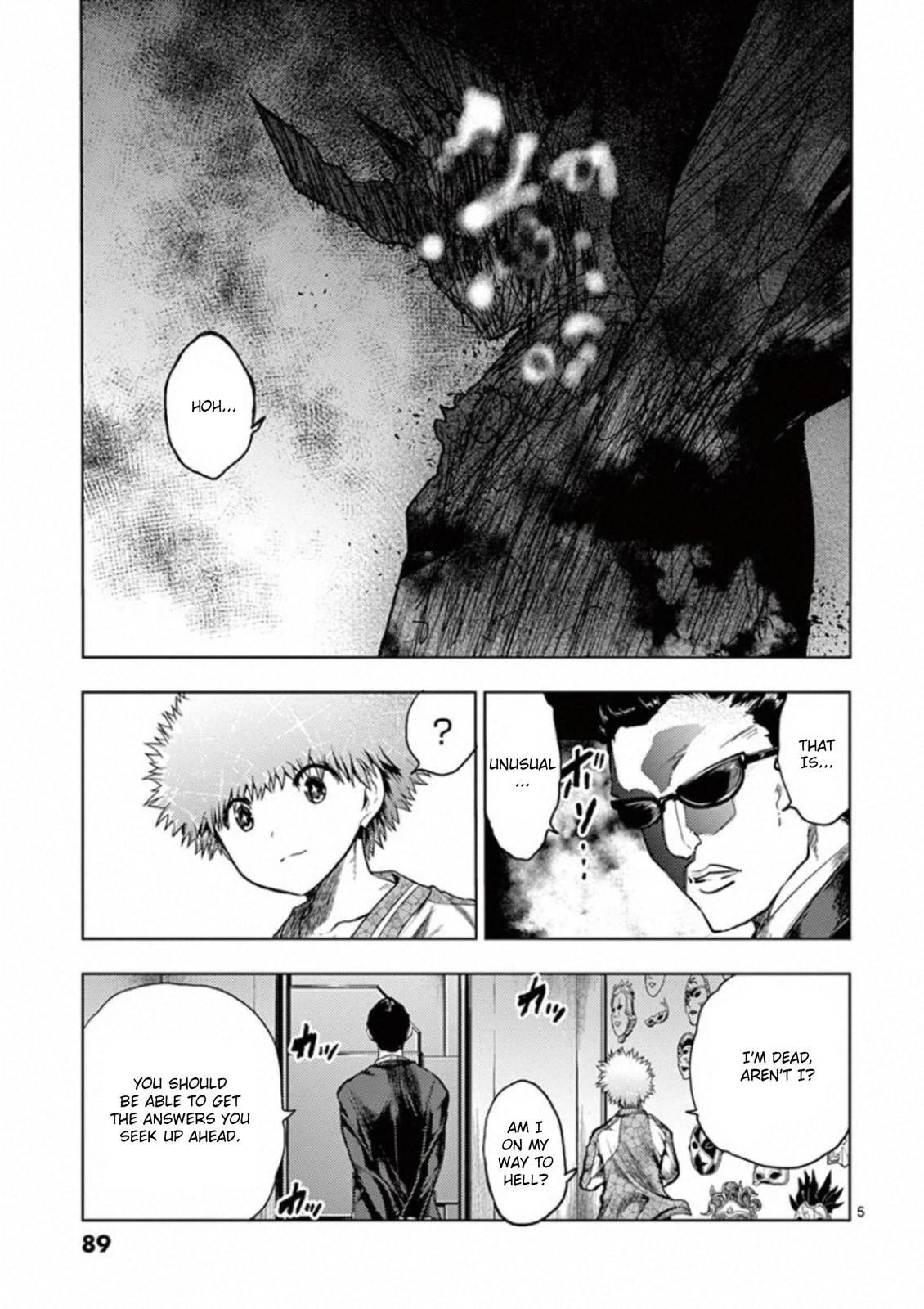 Read Battle in 5 Seconds After Meeting Manga Online