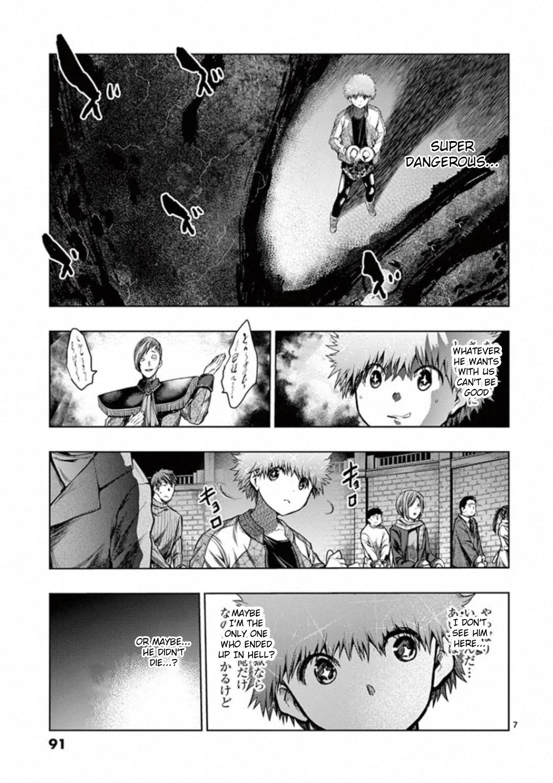 Read Battle in 5 Seconds After Meeting Manga Online