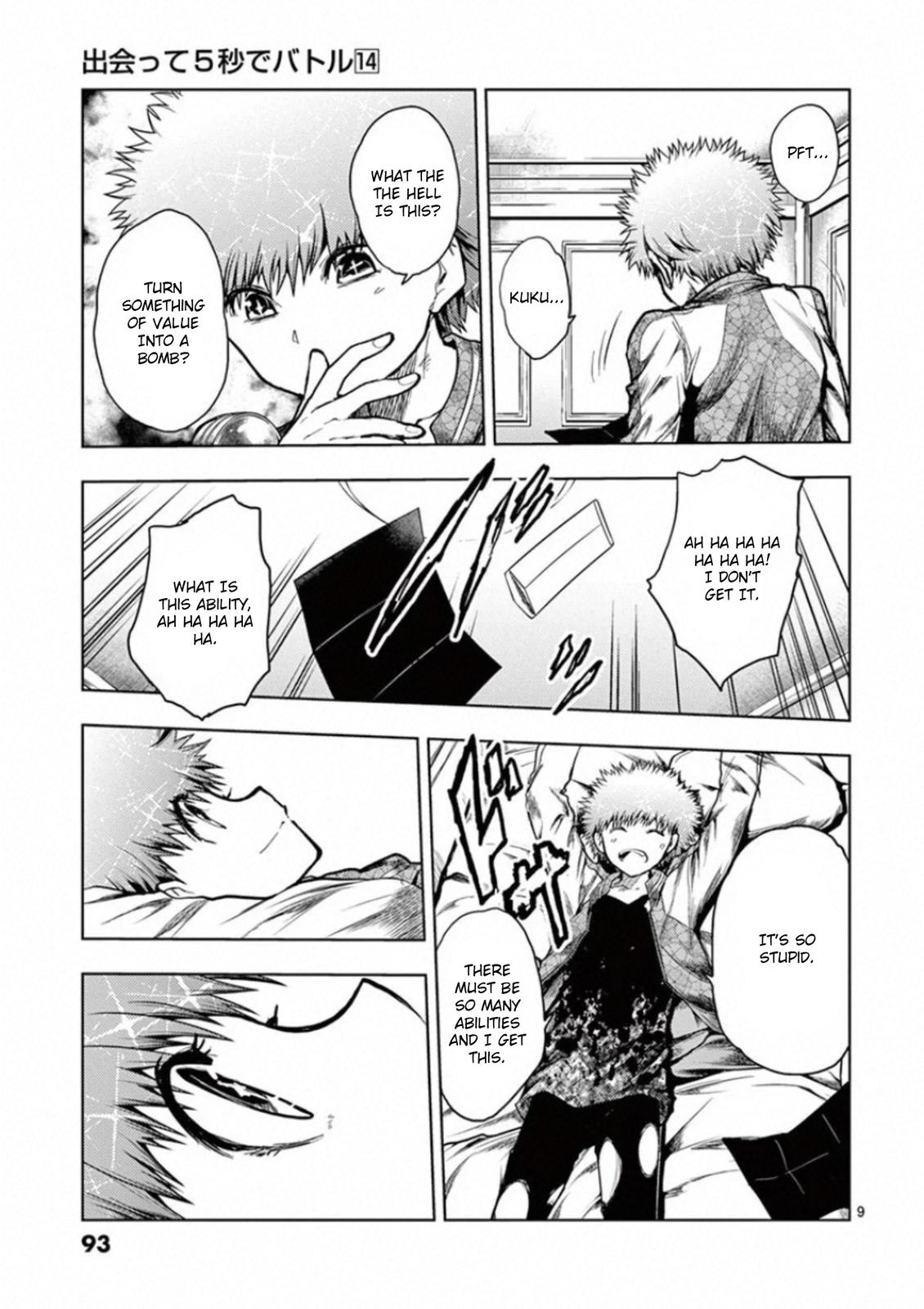 Read Battle in 5 Seconds After Meeting Manga Online