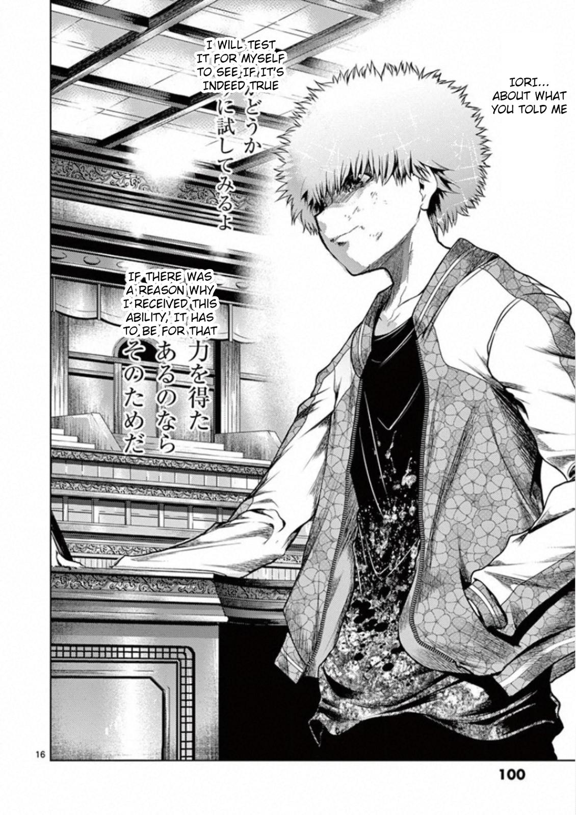 Read Battle in 5 Seconds After Meeting Manga Online
