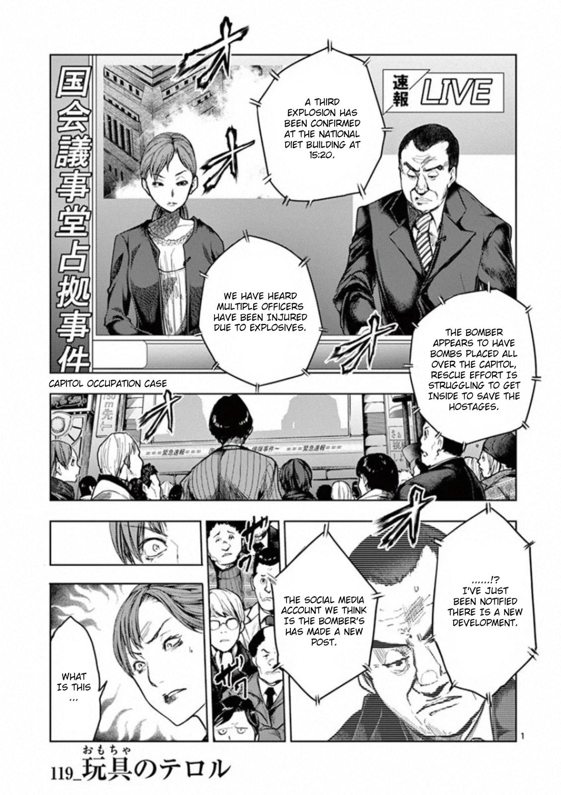 Read Battle in 5 Seconds After Meeting Manga Online