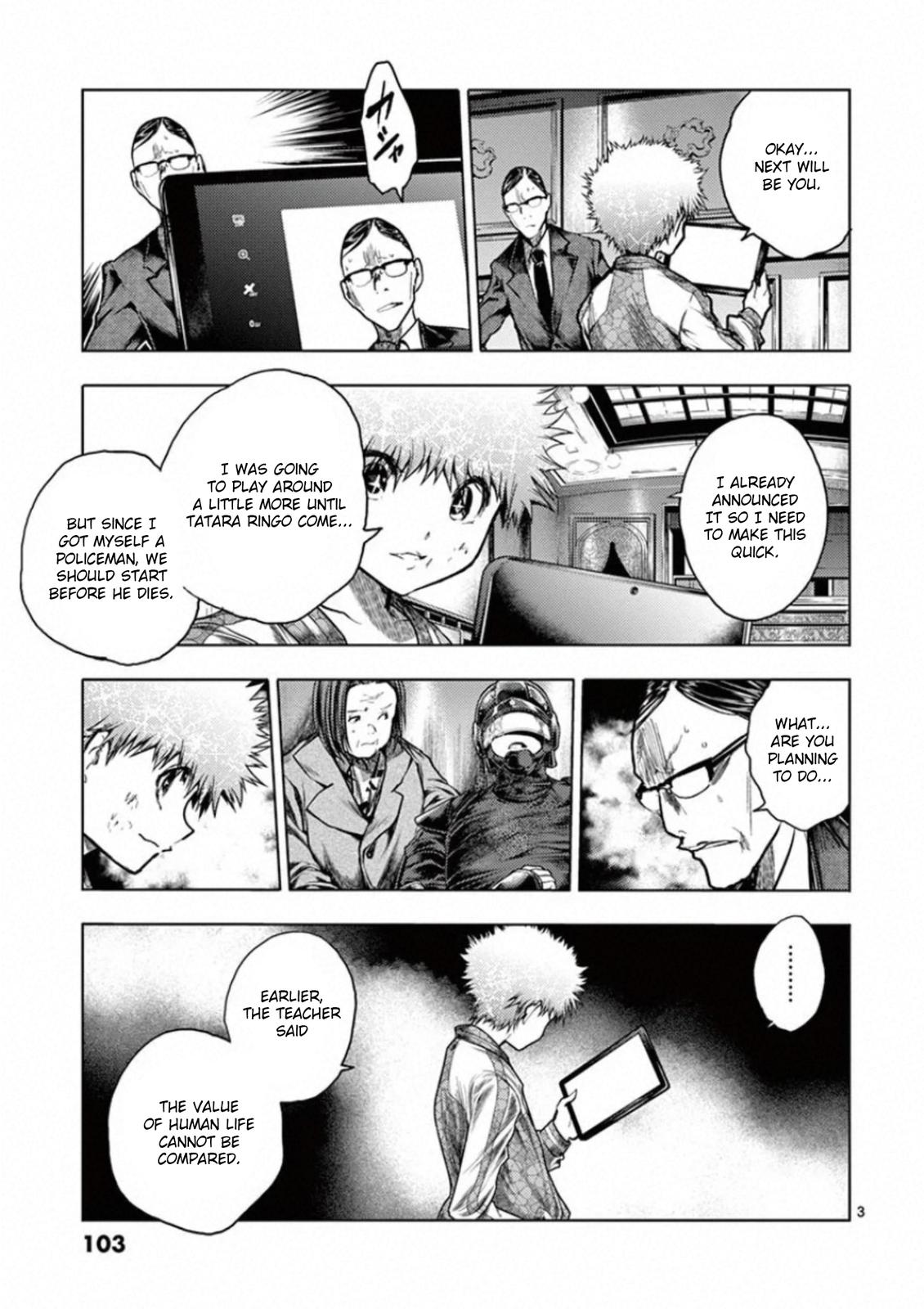 Read Battle in 5 Seconds After Meeting Manga Online