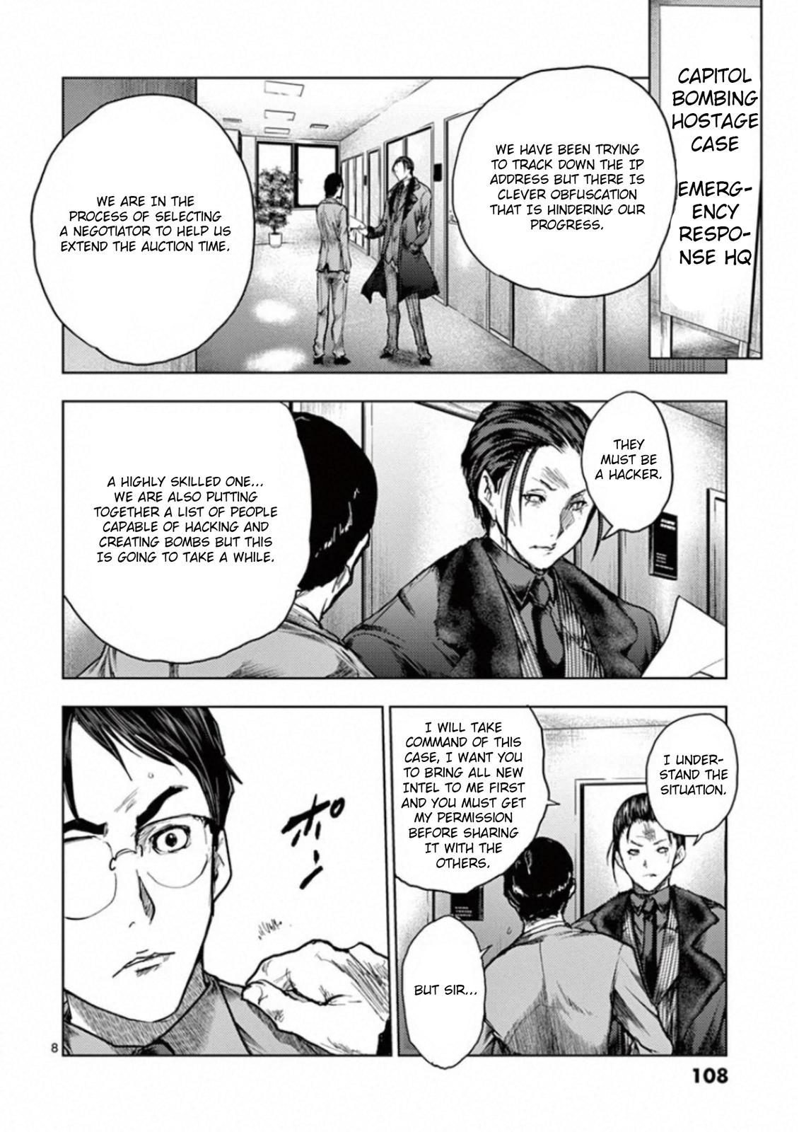 Read Battle in 5 Seconds After Meeting Manga Online