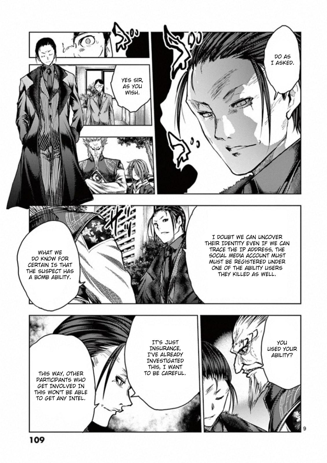 Read Battle in 5 Seconds After Meeting Manga Online