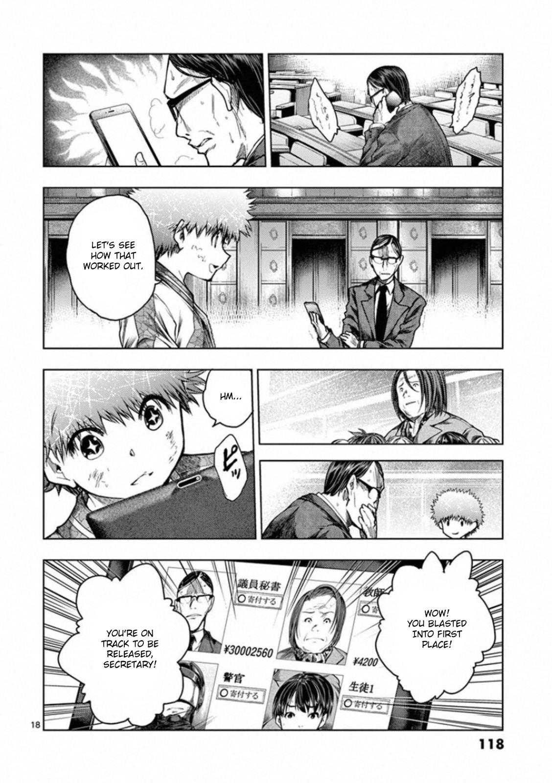 Read Battle in 5 Seconds After Meeting Manga Online