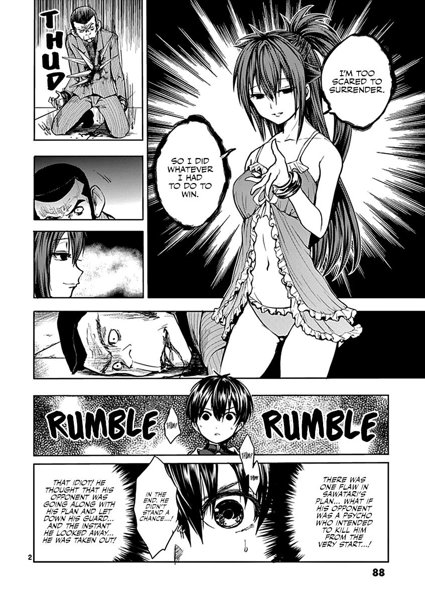 Read Battle in 5 Seconds After Meeting Manga Online