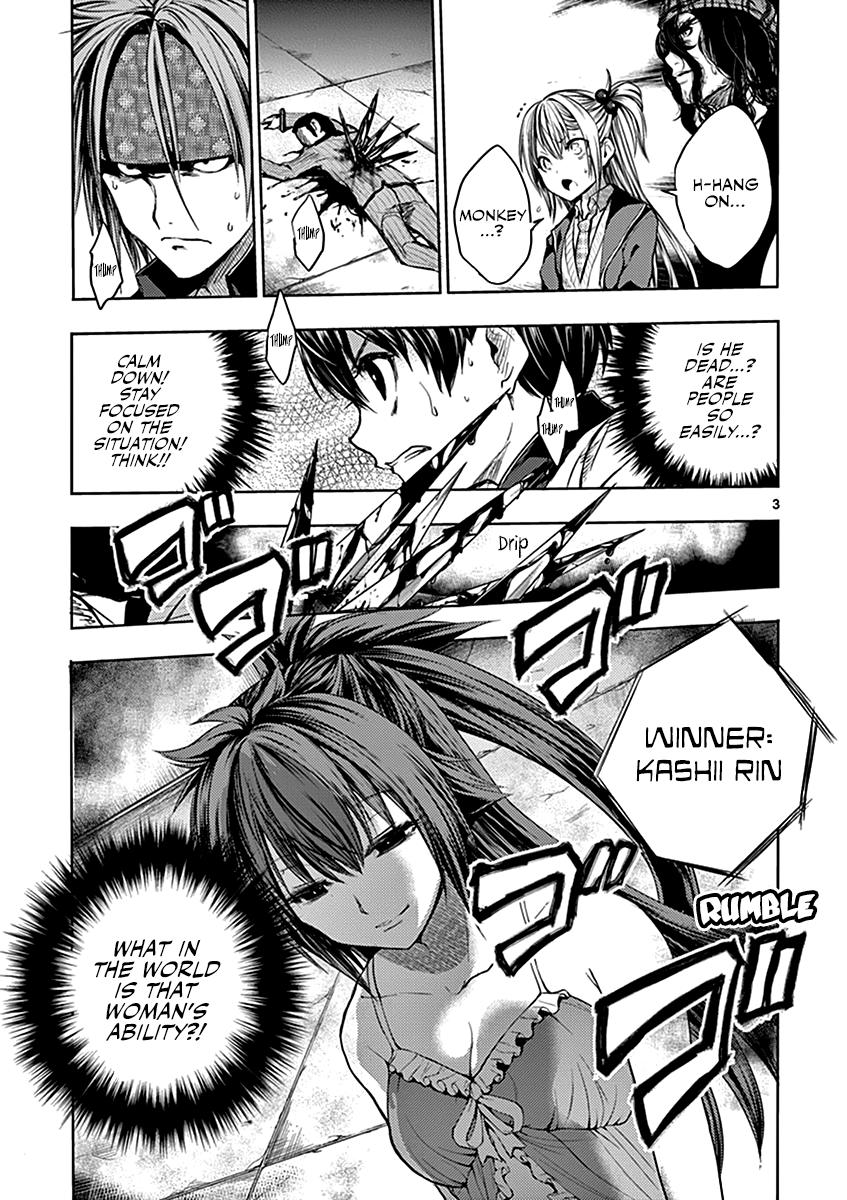 Read Battle in 5 Seconds After Meeting Manga Online