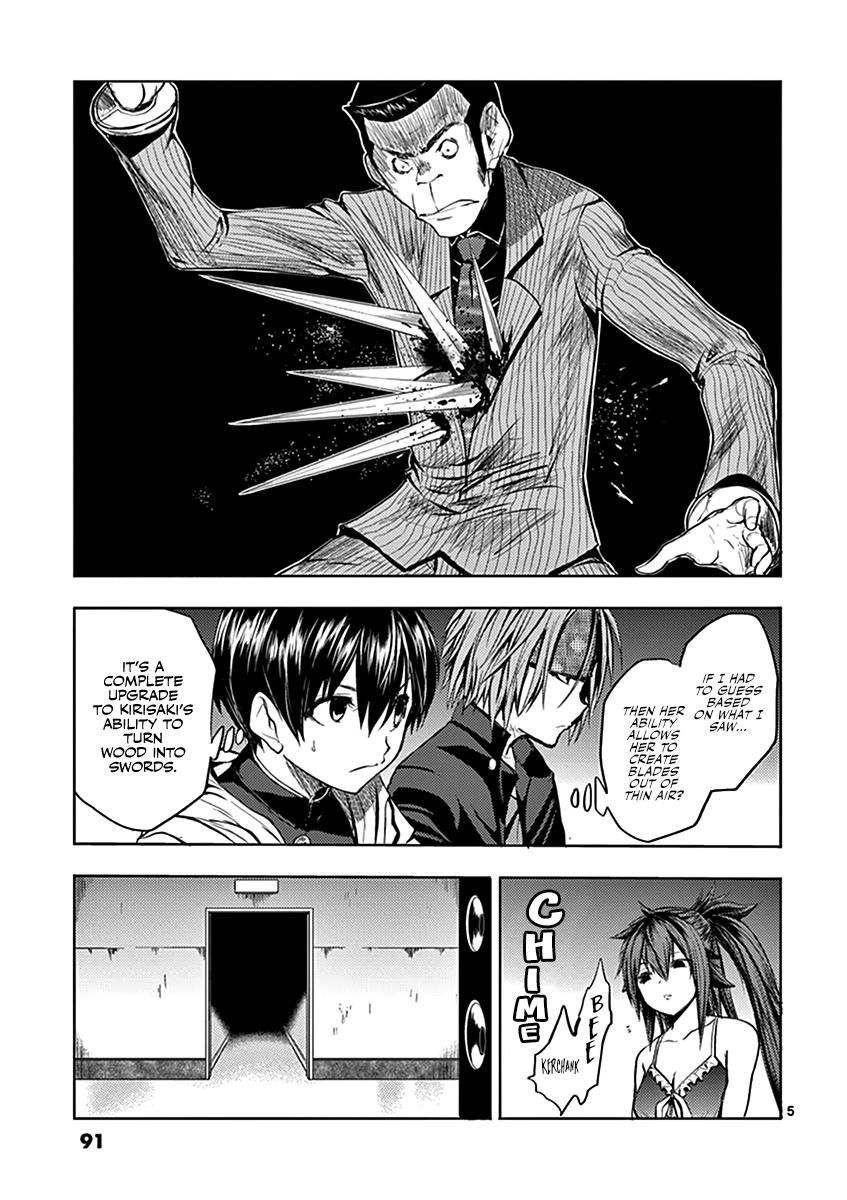 Read Battle in 5 Seconds After Meeting Manga Online