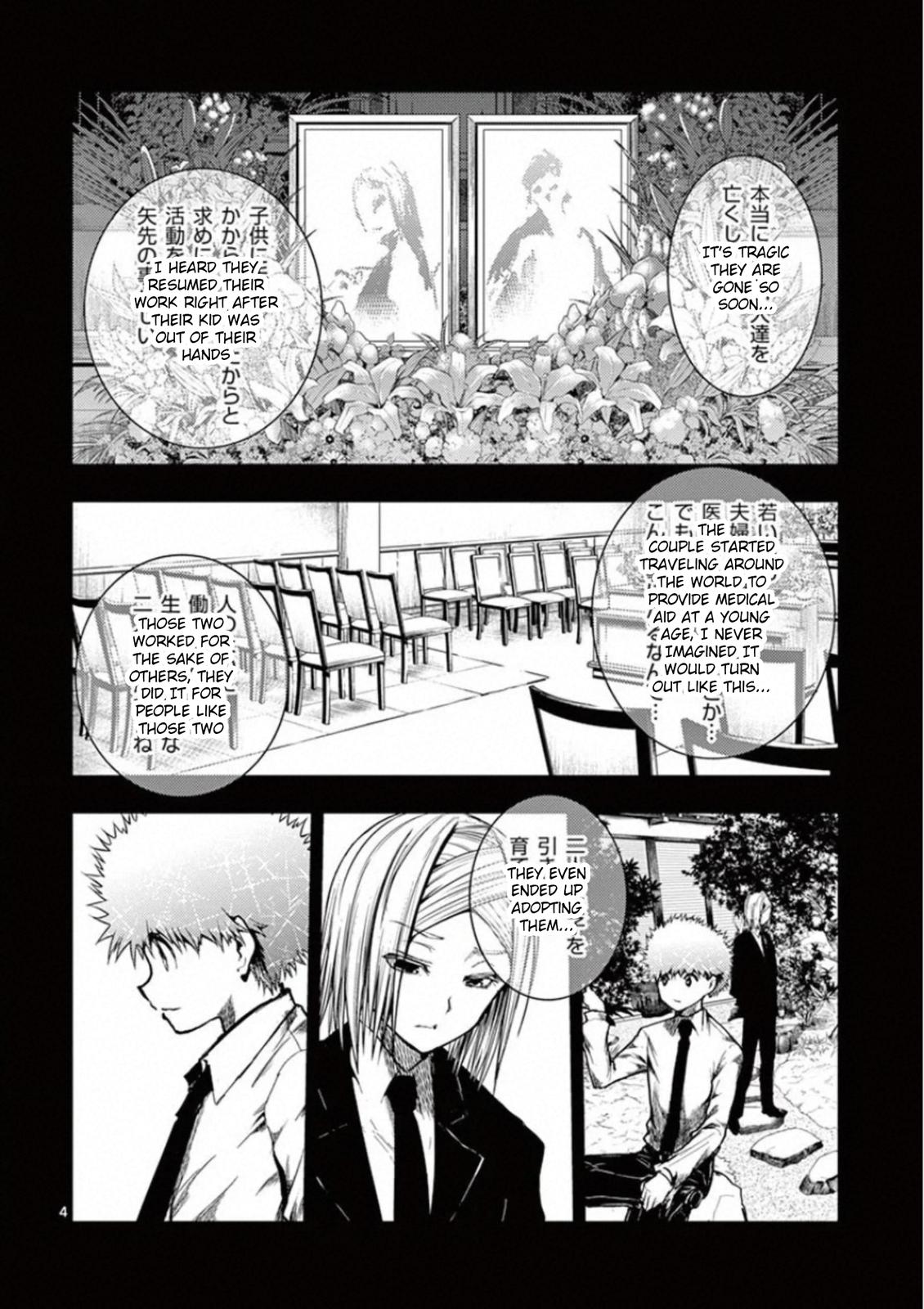 Read Battle in 5 Seconds After Meeting Manga Online