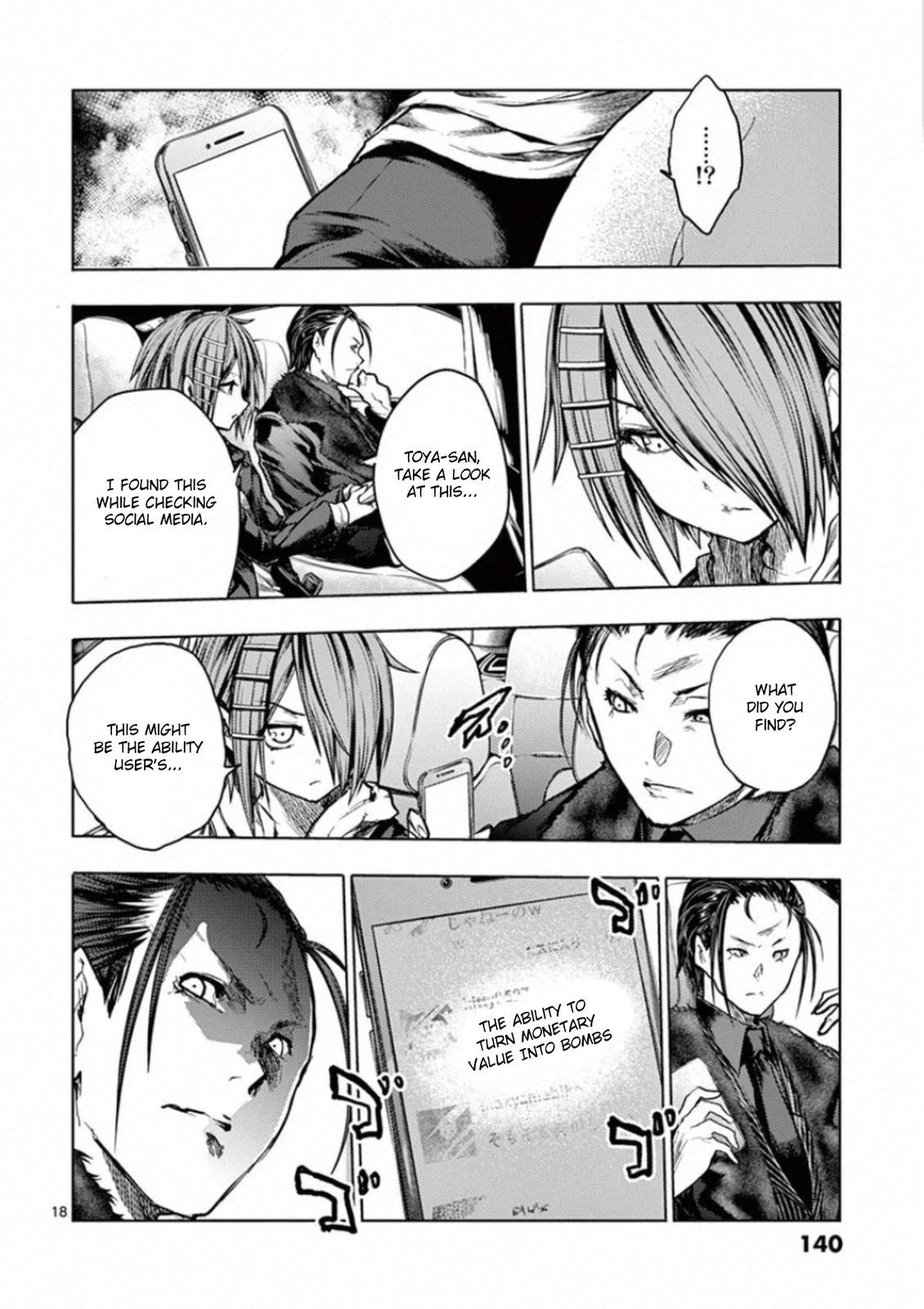 Read Battle in 5 Seconds After Meeting Manga Online