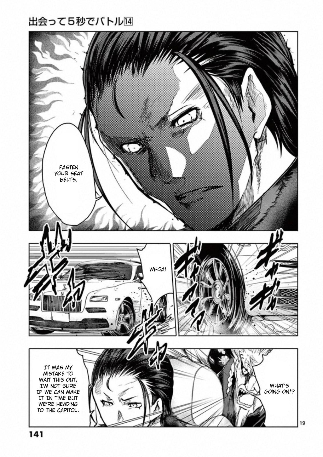 Read Battle in 5 Seconds After Meeting Manga Online