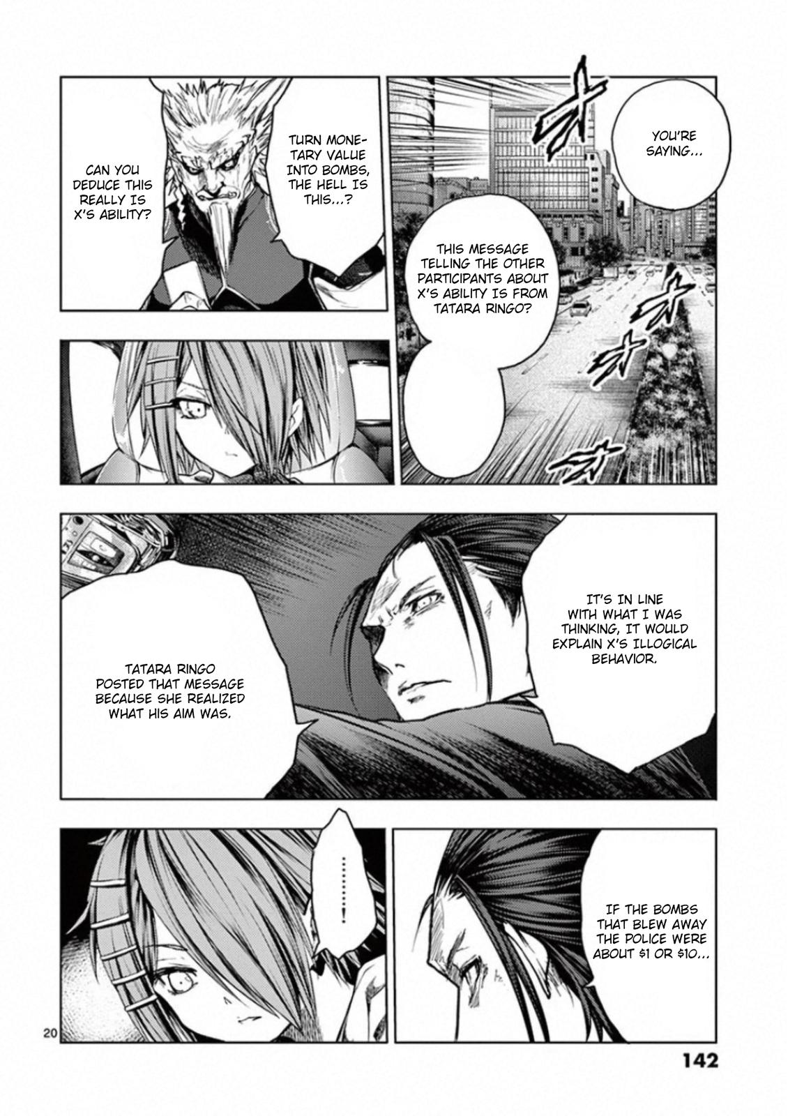 Read Battle in 5 Seconds After Meeting Manga Online