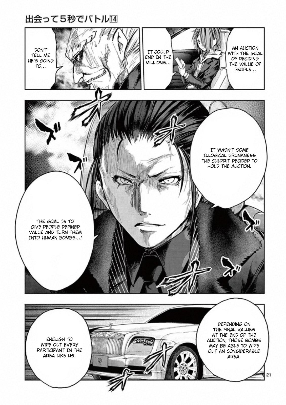 Read Battle in 5 Seconds After Meeting Manga Online