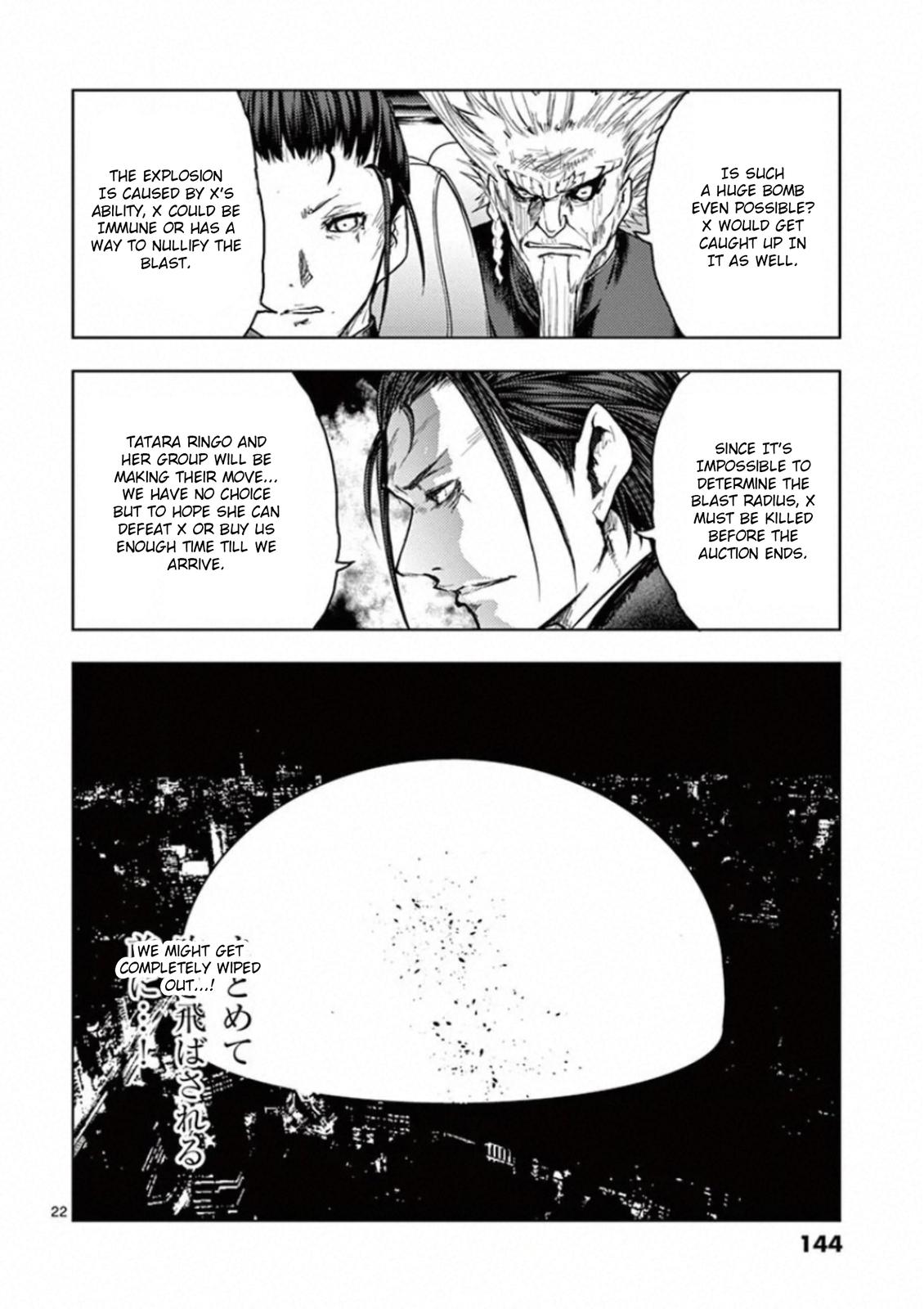 Read Battle in 5 Seconds After Meeting Manga Online