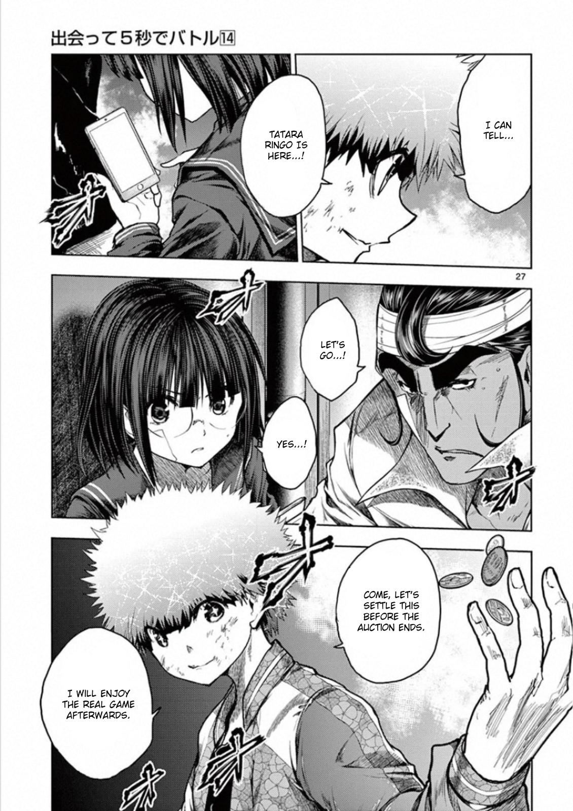 Read Battle in 5 Seconds After Meeting Manga Online