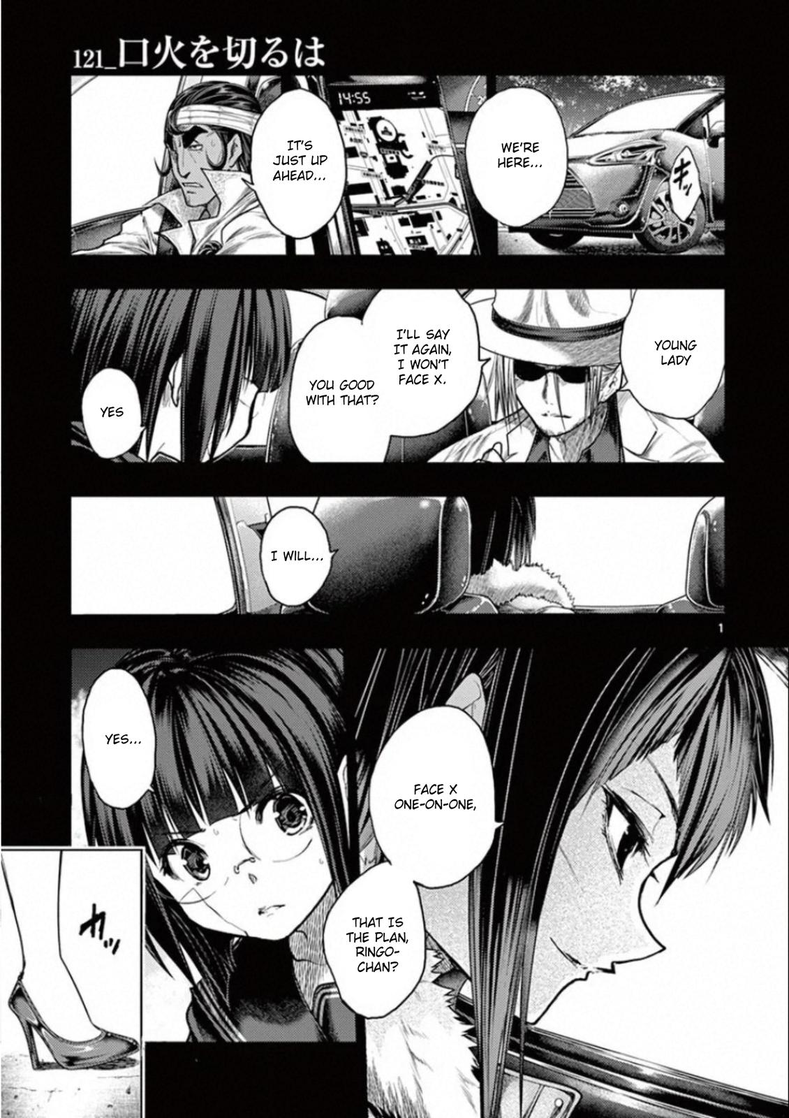 Read Battle in 5 Seconds After Meeting Manga Online