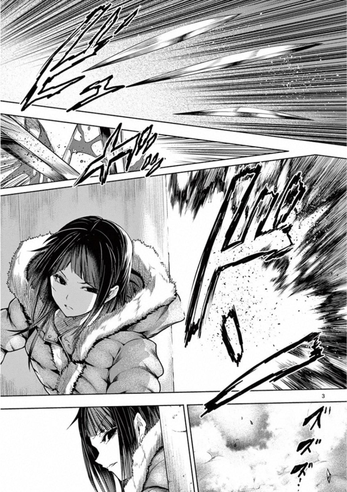 Read Battle in 5 Seconds After Meeting Manga Online