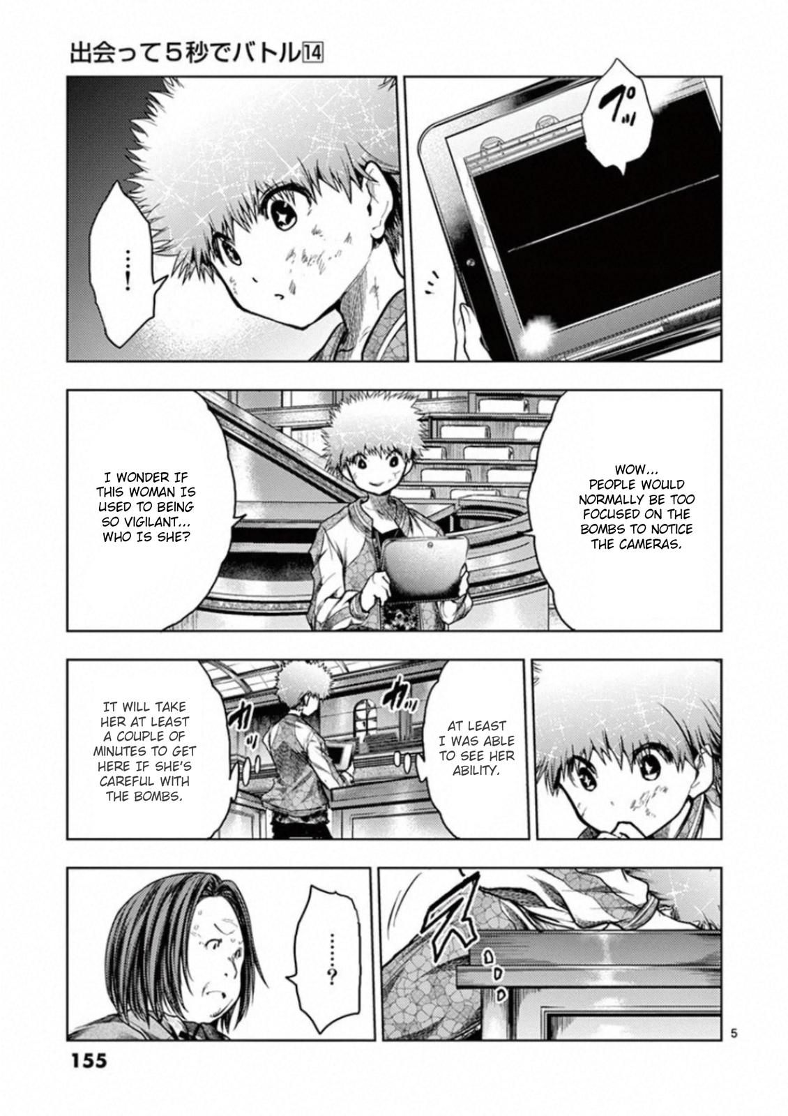 Read Battle in 5 Seconds After Meeting Manga Online