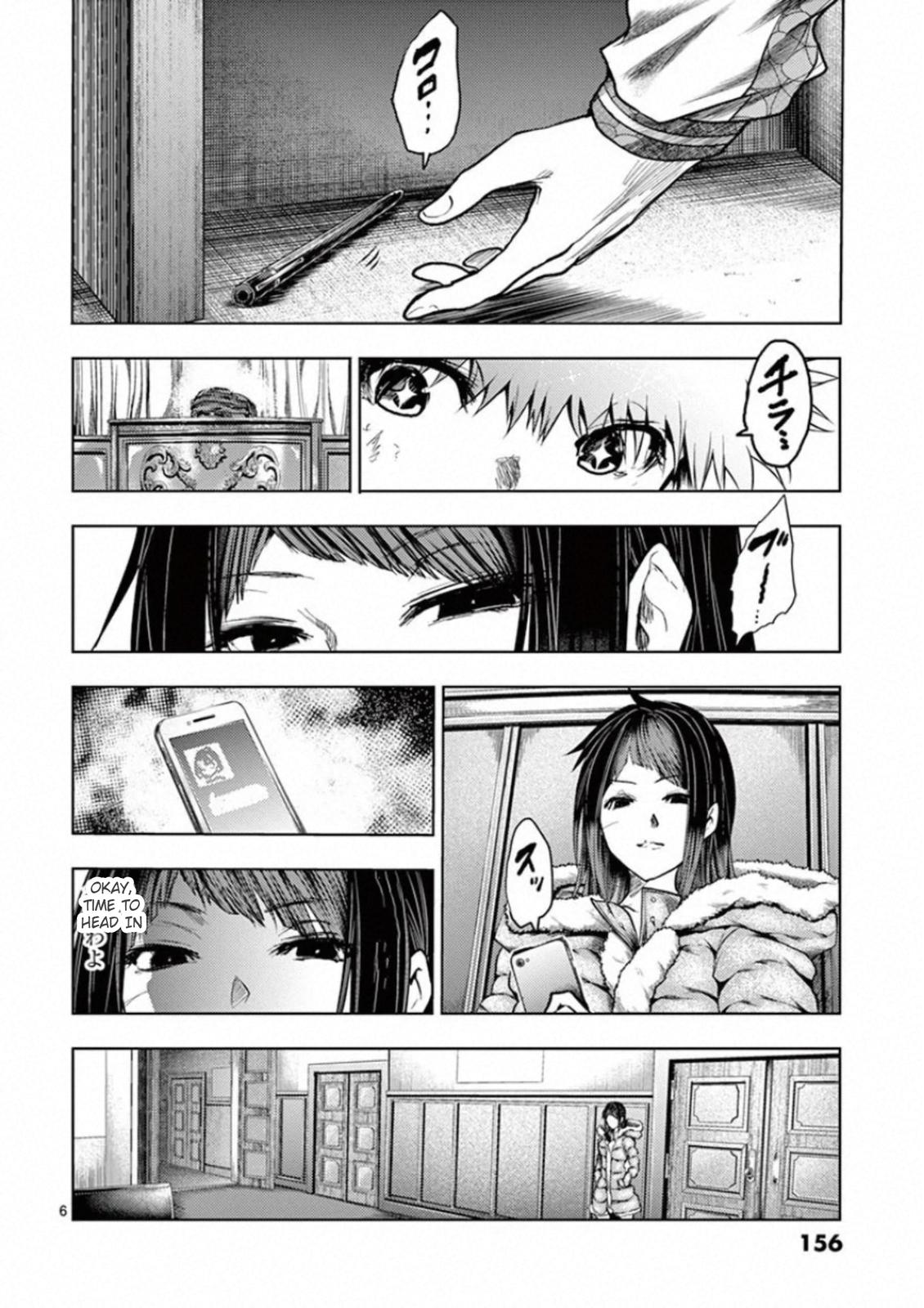 Read Battle in 5 Seconds After Meeting Manga Online