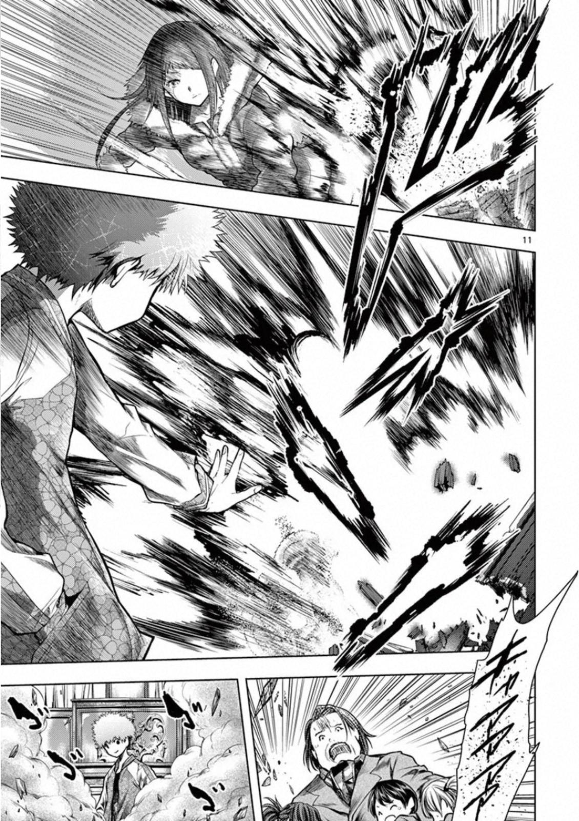Read Battle in 5 Seconds After Meeting Manga Online