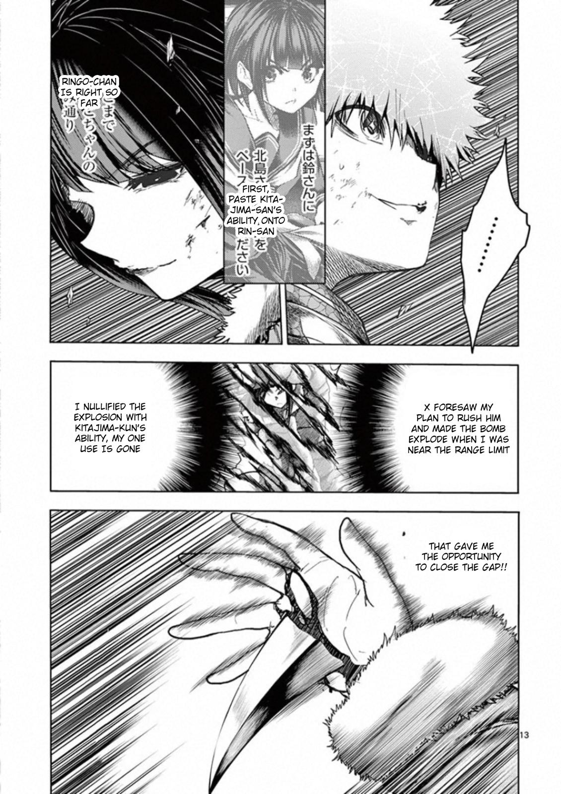 Read Battle in 5 Seconds After Meeting Manga Online