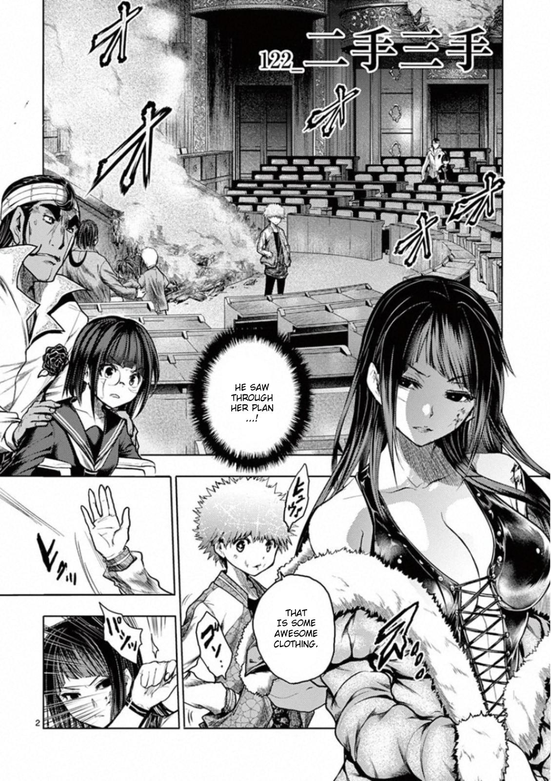 Read Battle in 5 Seconds After Meeting Manga Online