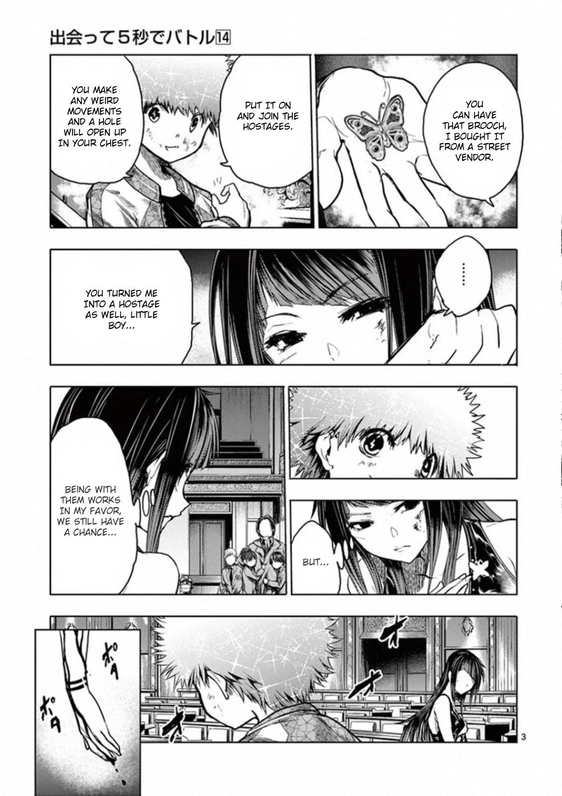 Read Battle in 5 Seconds After Meeting Manga Online