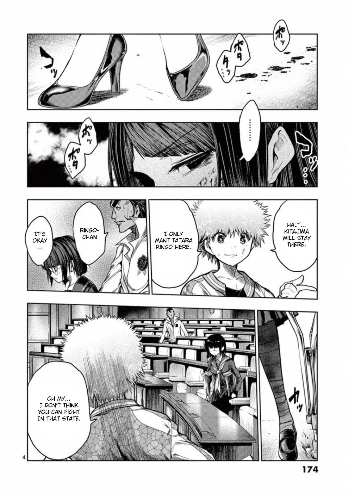 Read Battle in 5 Seconds After Meeting Manga Online