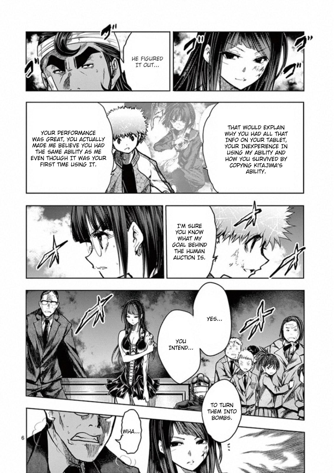 Read Battle in 5 Seconds After Meeting Manga Online