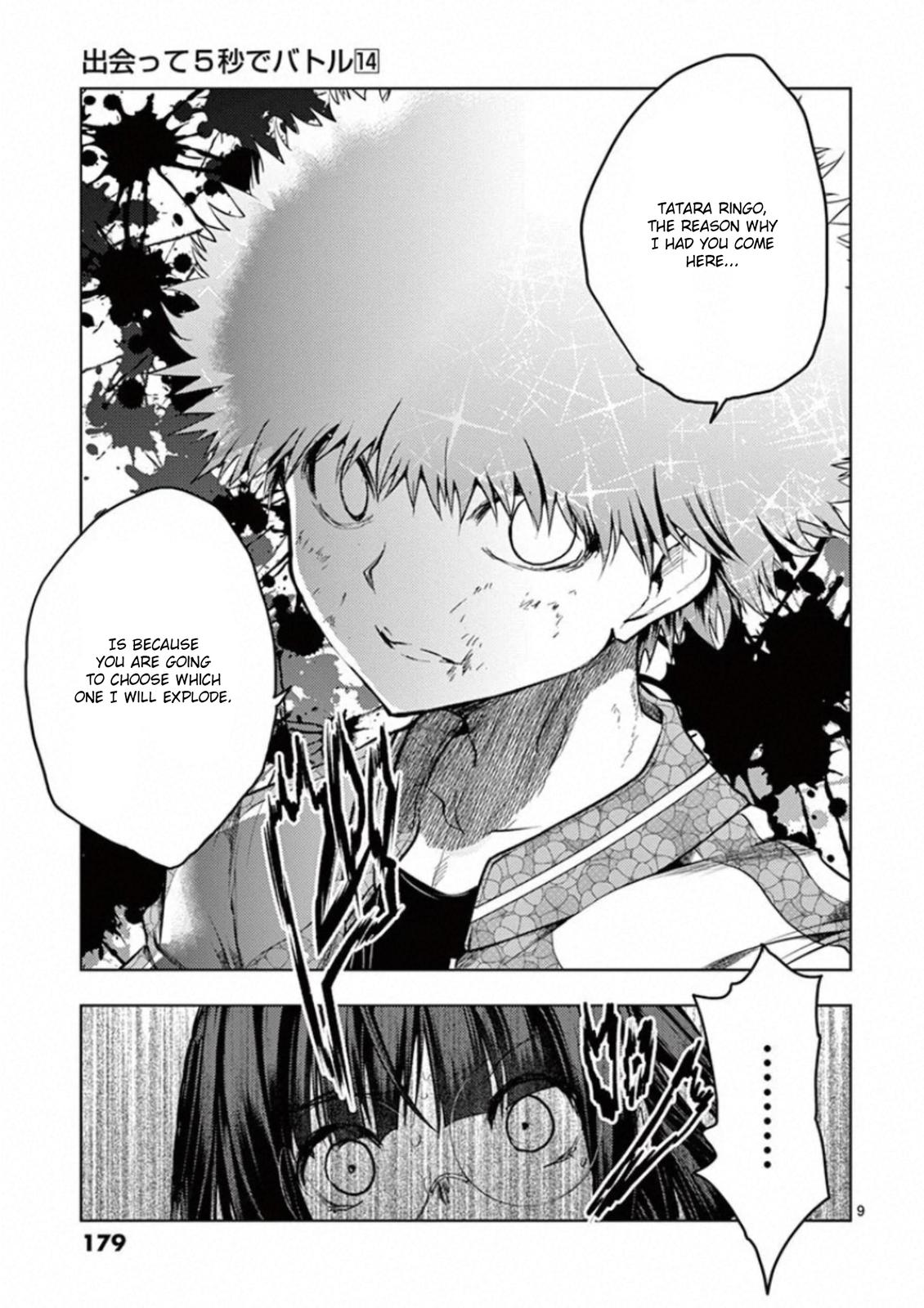 Read Battle in 5 Seconds After Meeting Manga Online