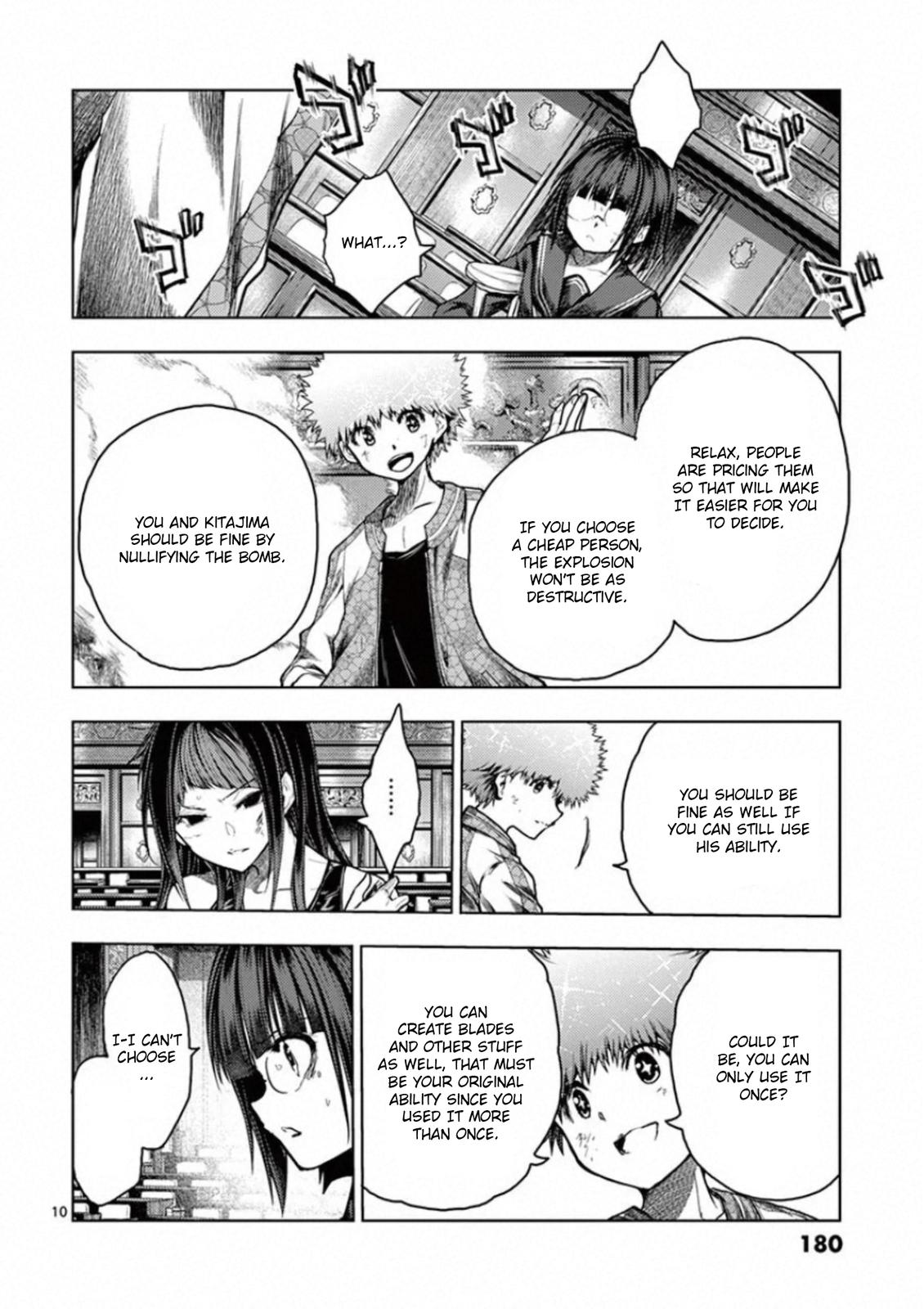 Read Battle in 5 Seconds After Meeting Manga Online