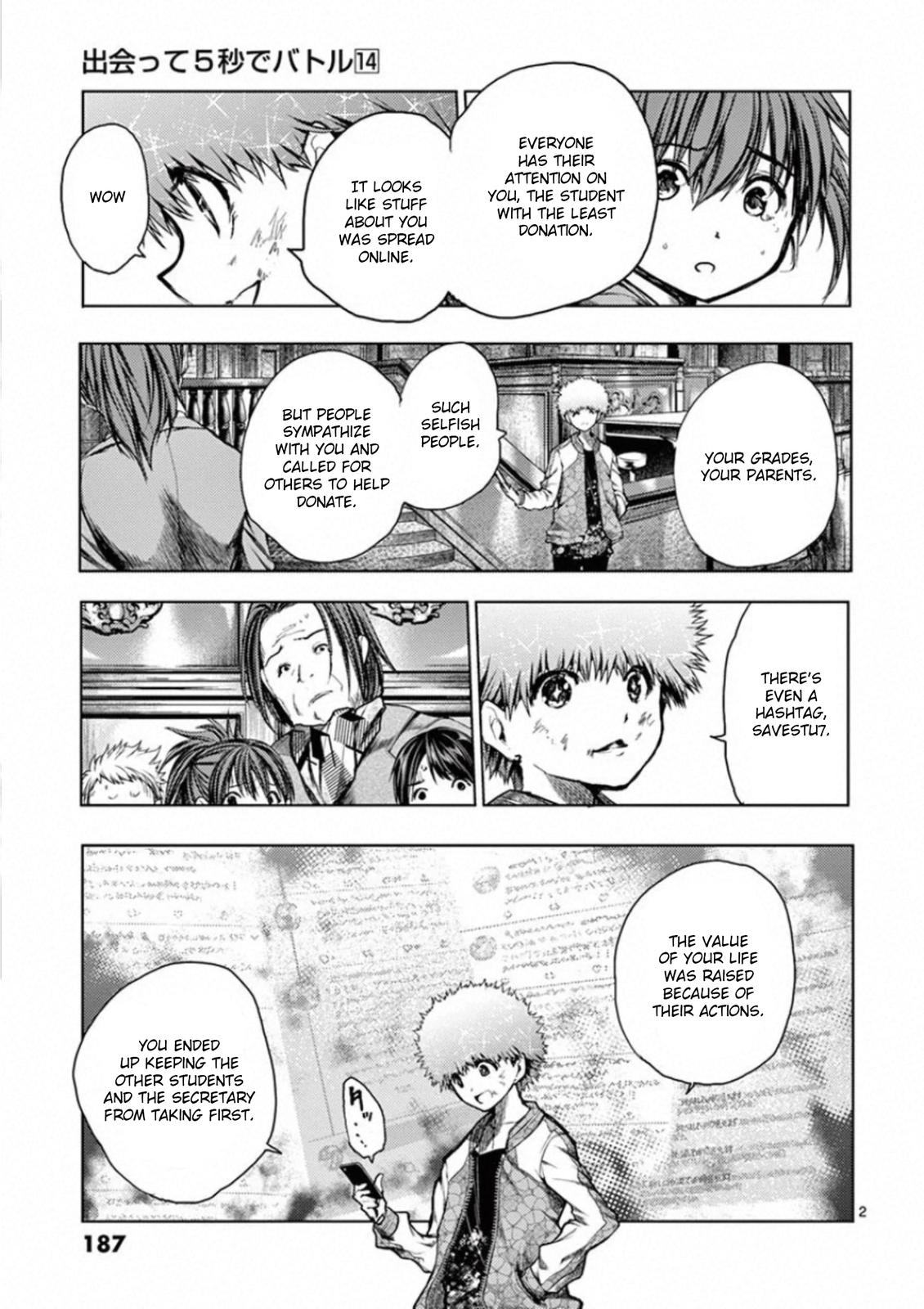 Read Battle in 5 Seconds After Meeting Manga Online