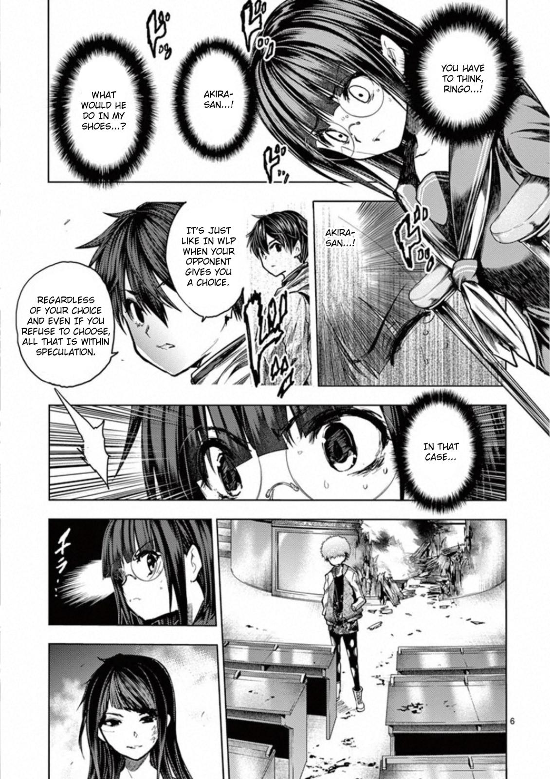 Read Battle in 5 Seconds After Meeting Manga Online