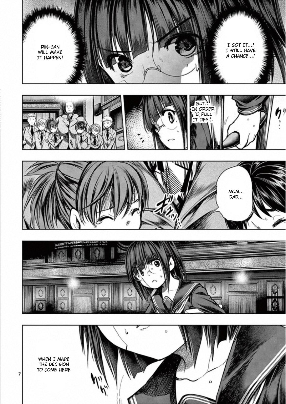 Read Battle in 5 Seconds After Meeting Manga Online