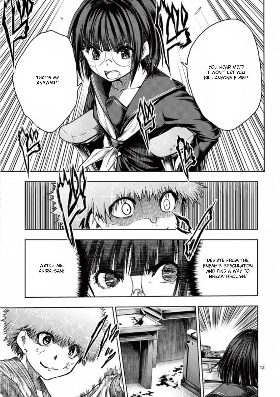 Read Battle in 5 Seconds After Meeting Manga Online