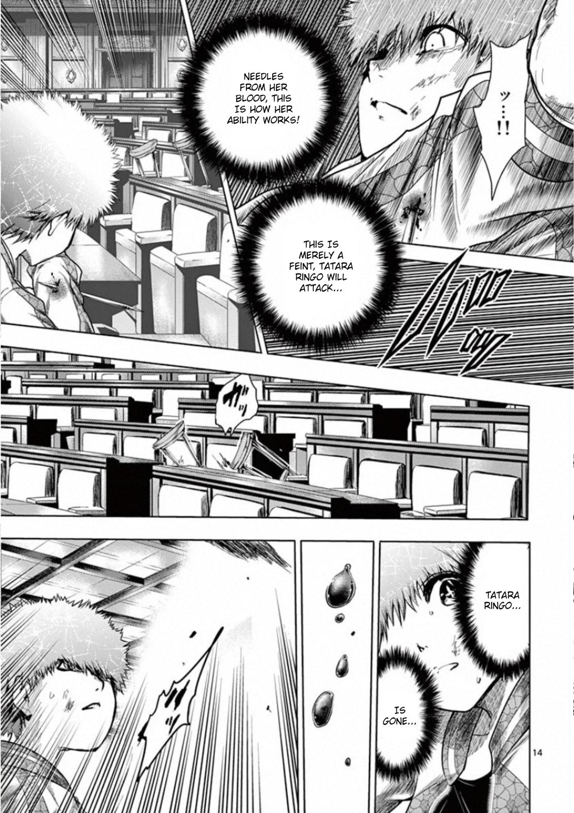 Read Battle in 5 Seconds After Meeting Manga Online