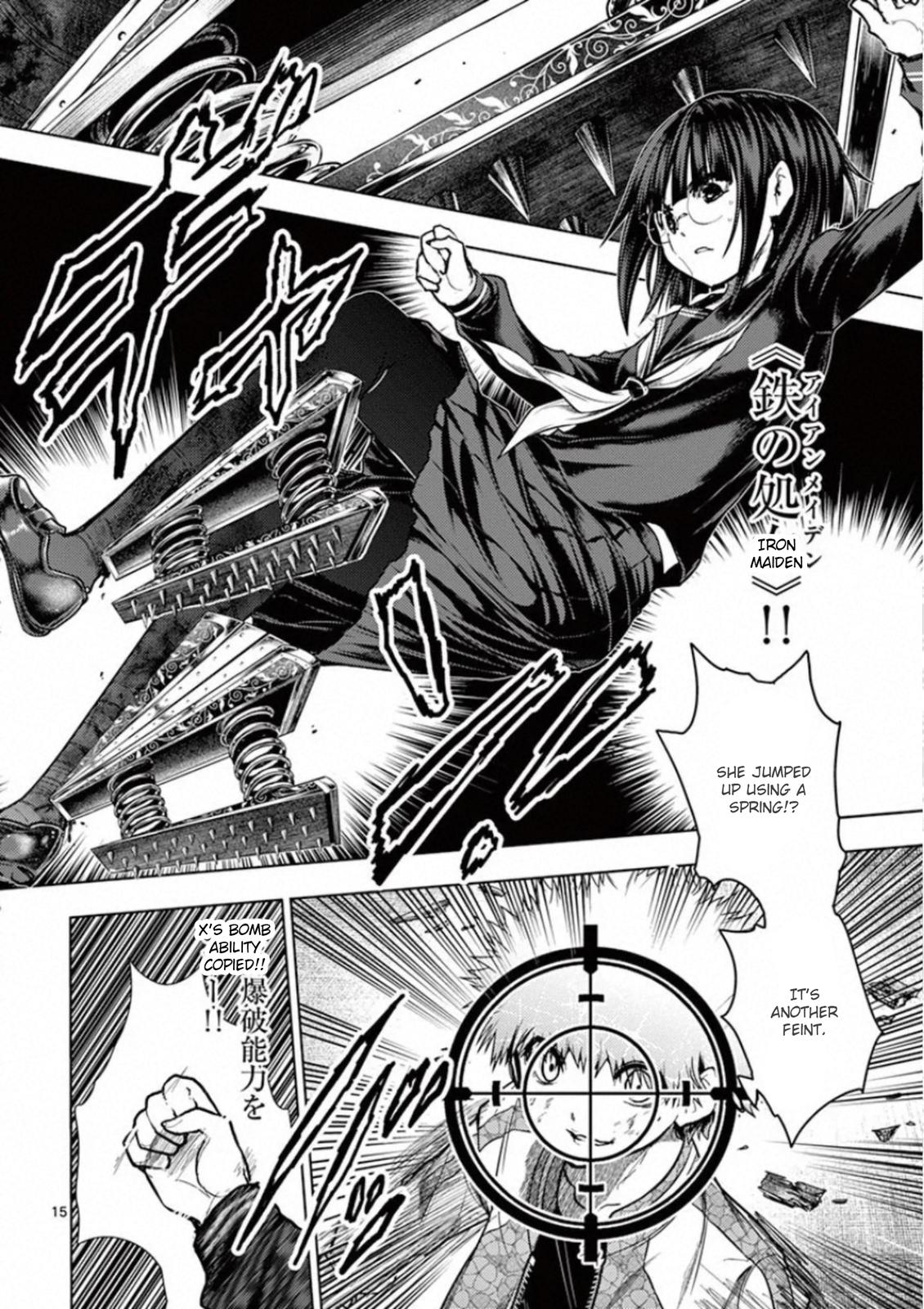 Read Battle in 5 Seconds After Meeting Manga Online