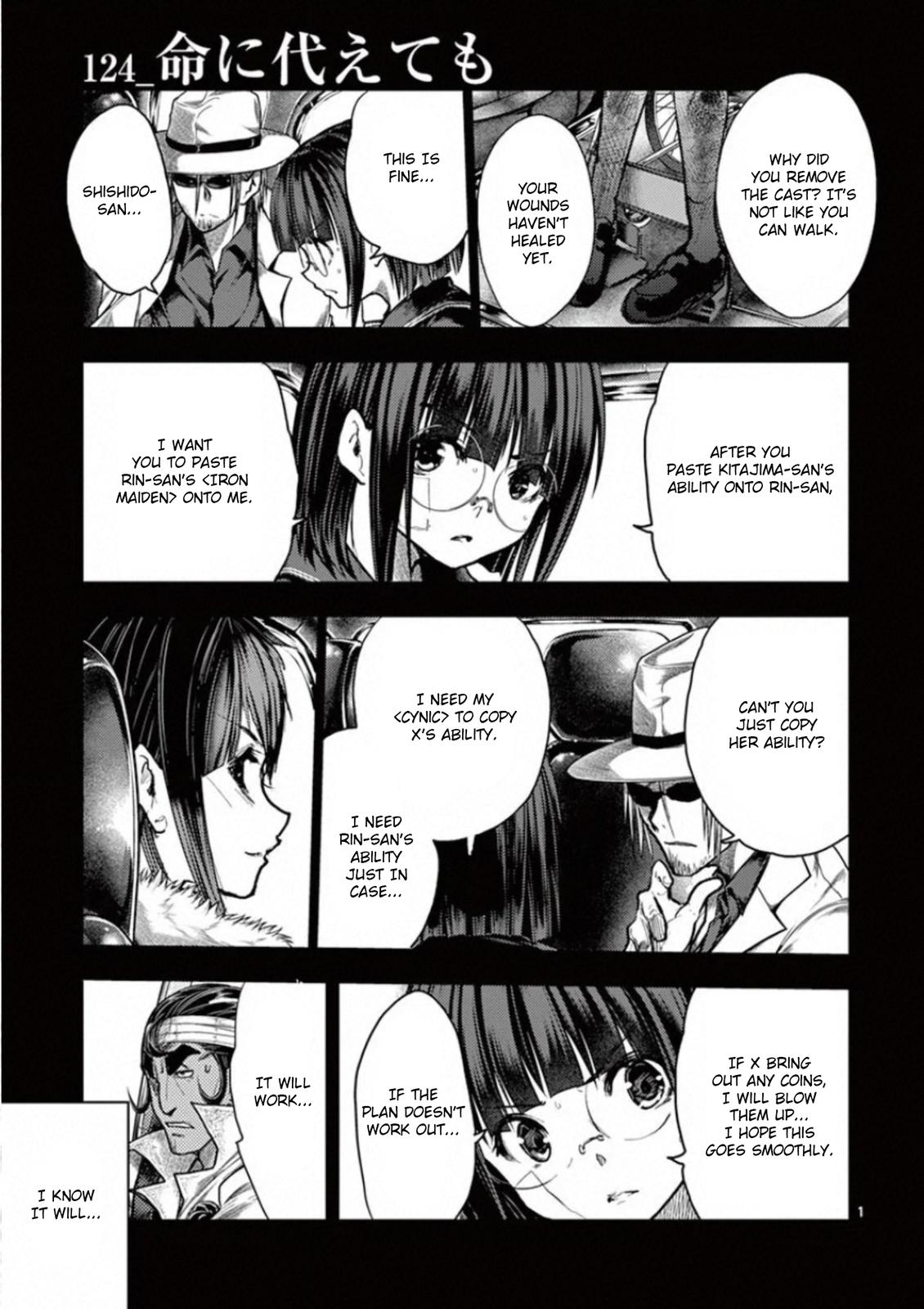Read Battle in 5 Seconds After Meeting Manga Online