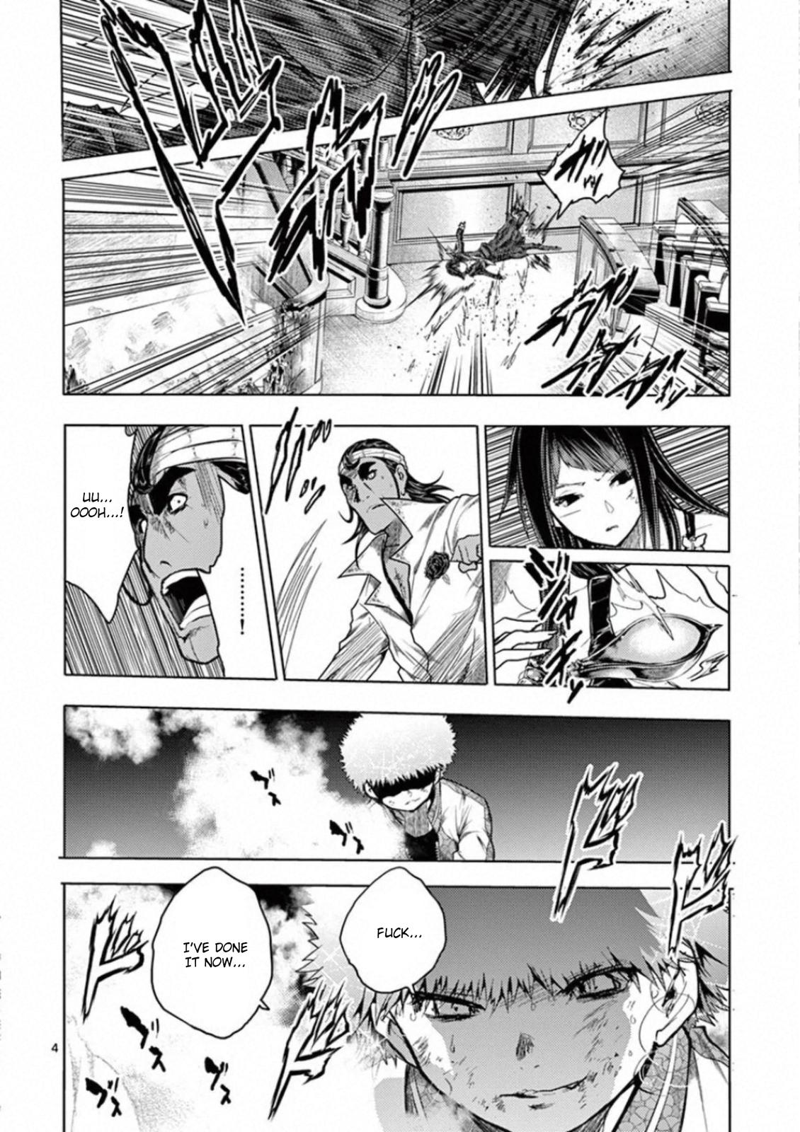 Read Battle in 5 Seconds After Meeting Manga Online