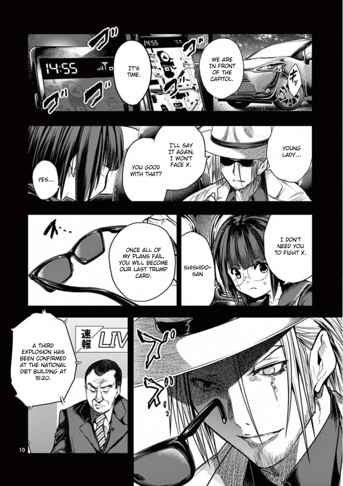 Read Battle in 5 Seconds After Meeting Manga Online