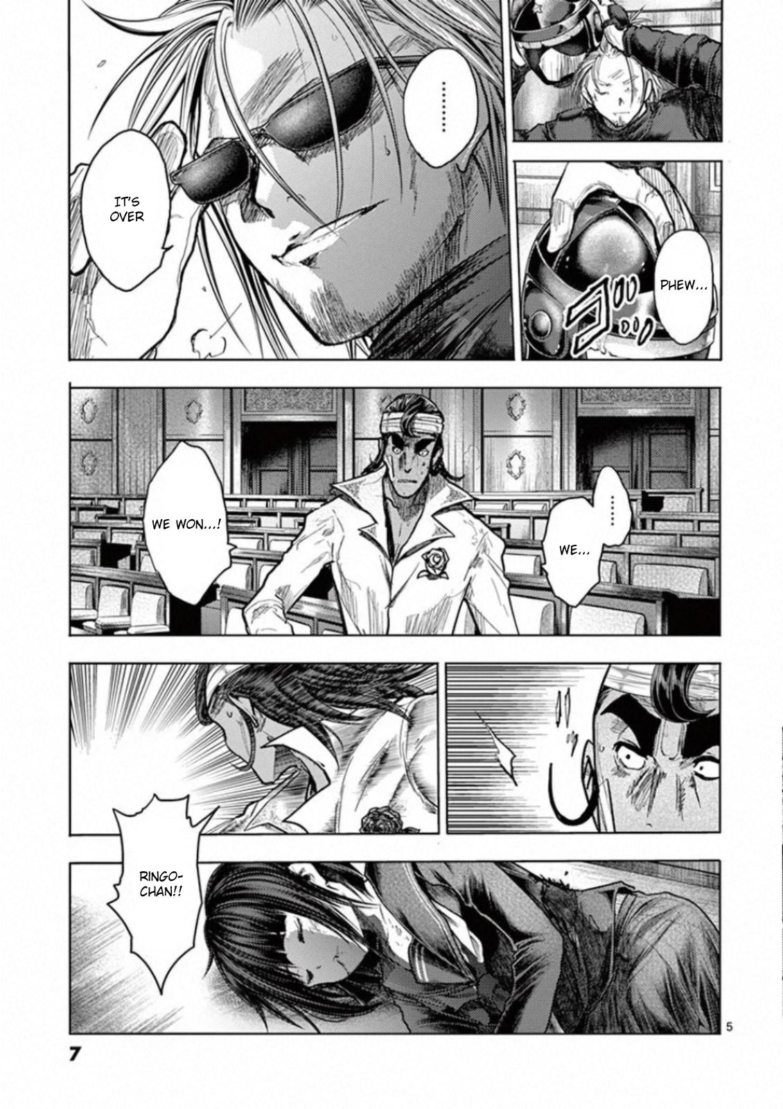 Read Battle in 5 Seconds After Meeting Manga Online