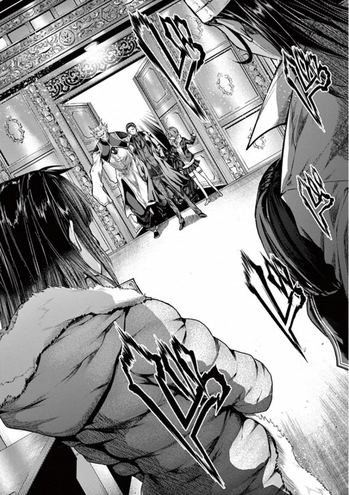 Read Battle in 5 Seconds After Meeting Manga Online