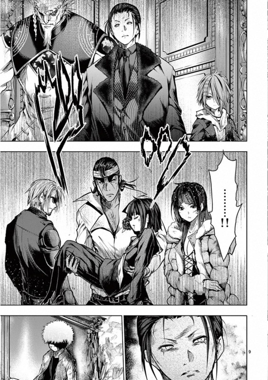 Read Battle in 5 Seconds After Meeting Manga Online