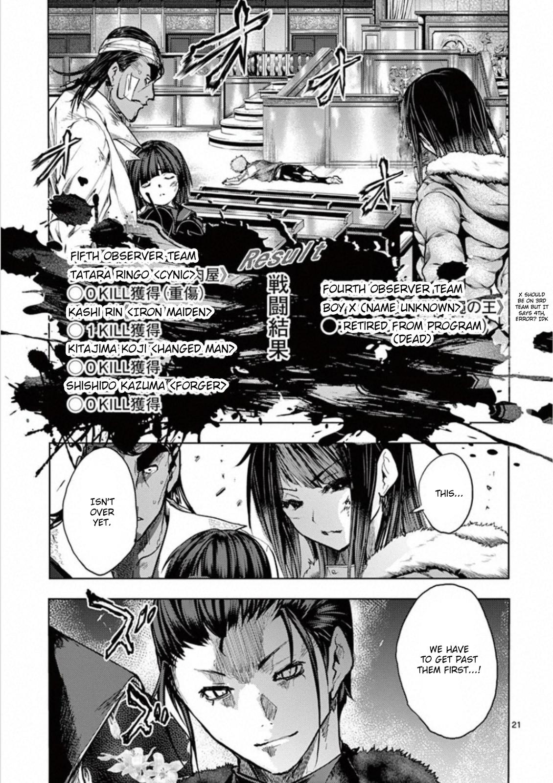 Read Battle in 5 Seconds After Meeting Manga Online