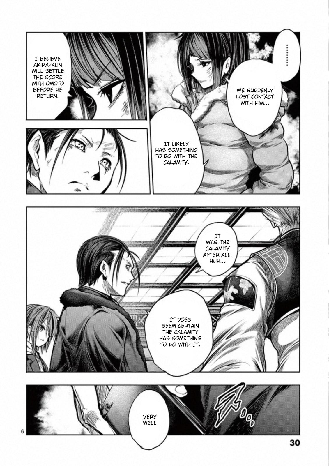 Read Battle in 5 Seconds After Meeting Manga Online