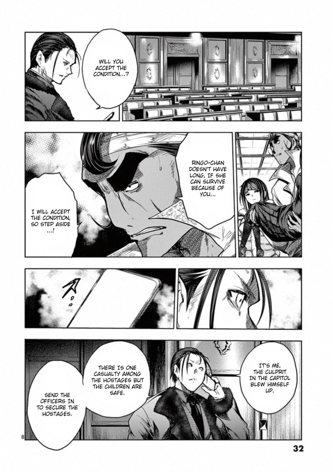 Read Battle in 5 Seconds After Meeting Manga Online