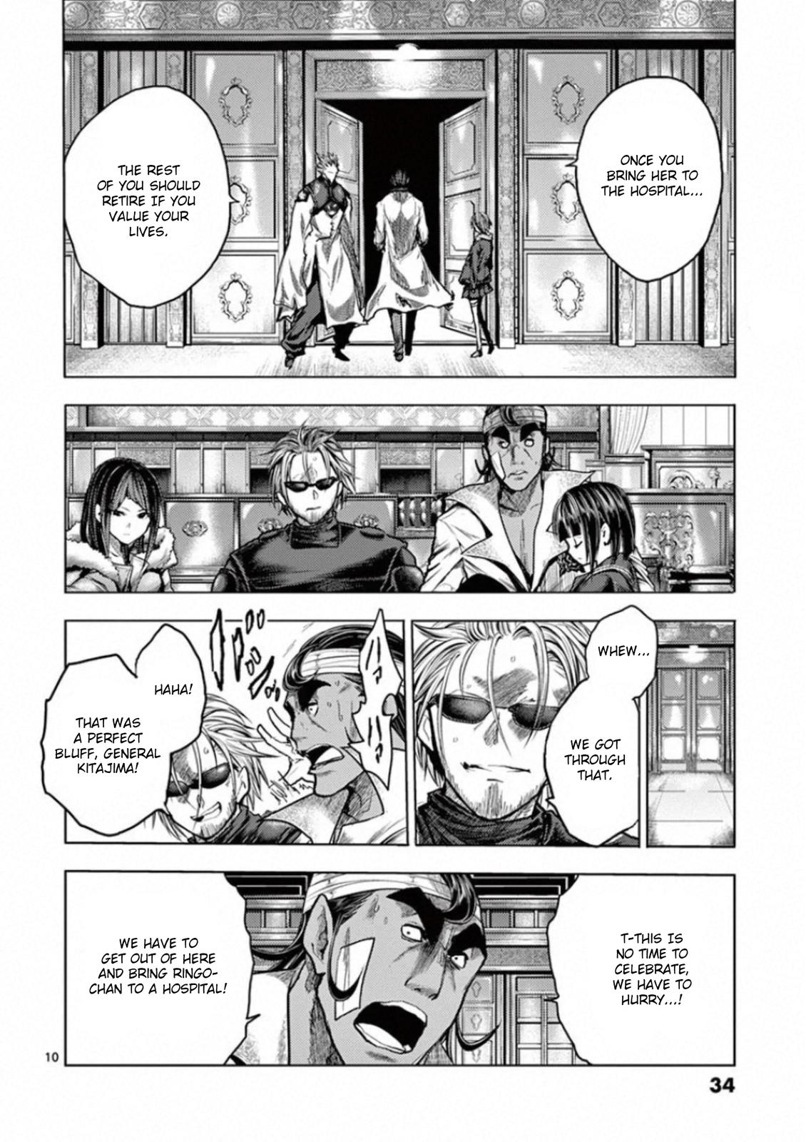 Read Battle in 5 Seconds After Meeting Manga Online