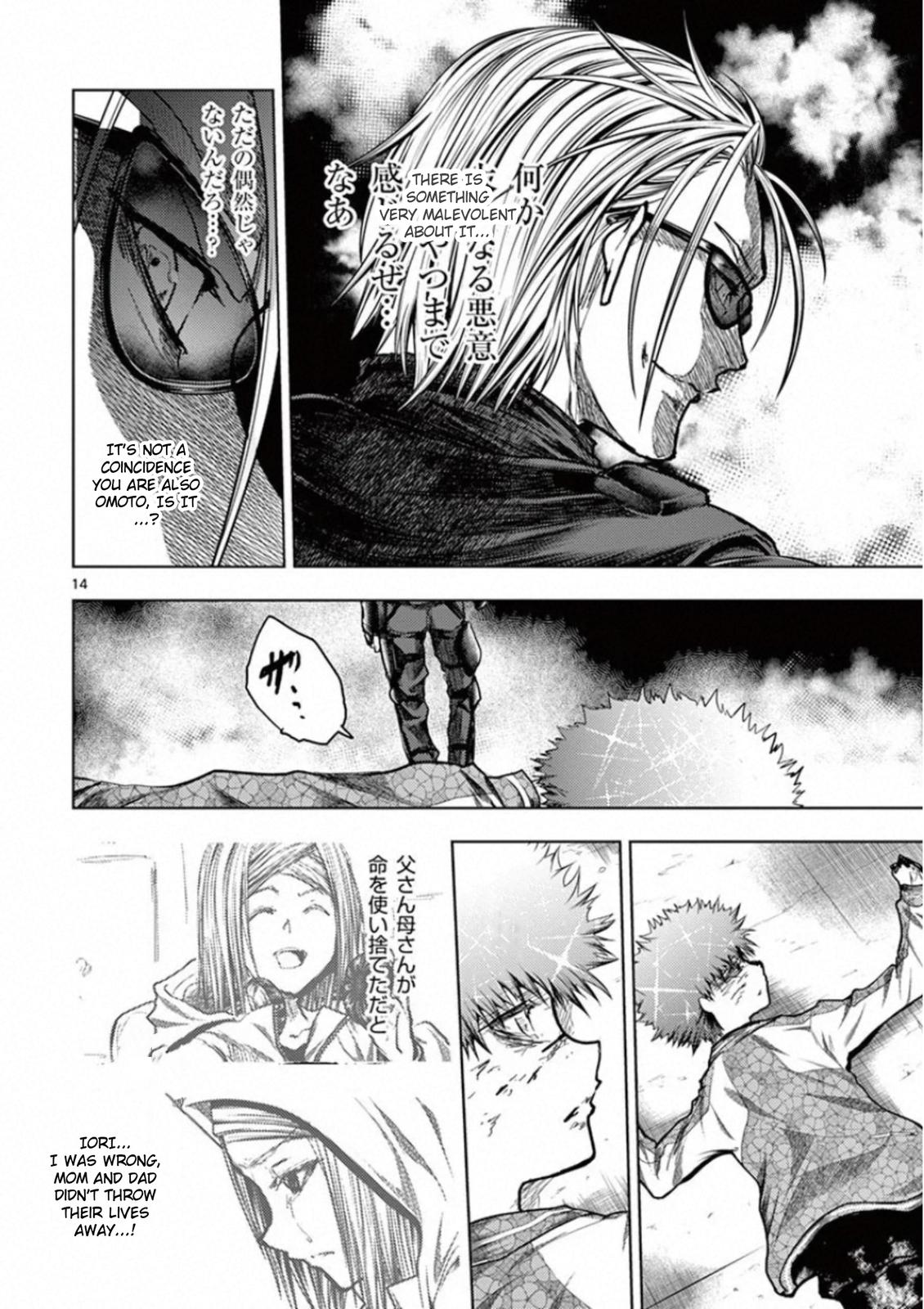 Read Battle in 5 Seconds After Meeting Manga Online